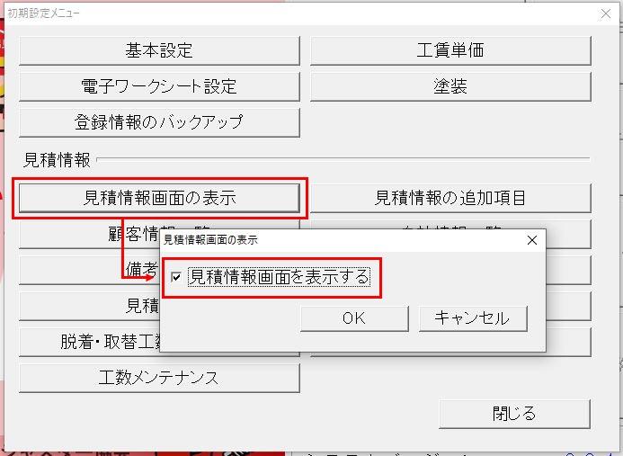 PasseCompose パセコンポゼ 過去完了形 Amazon.co.jp: Passé composé : 本